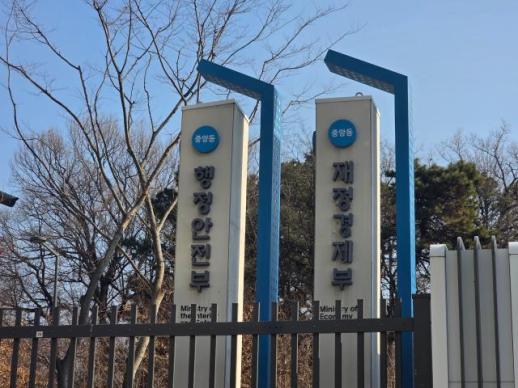 5월까지 국세수입 200조 육박…전년比 16%↑