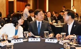 Korean Deputy Prime Minister Highlights AIs Role in Economic Growth