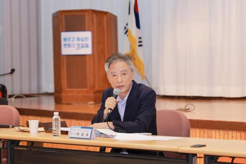사진군포시