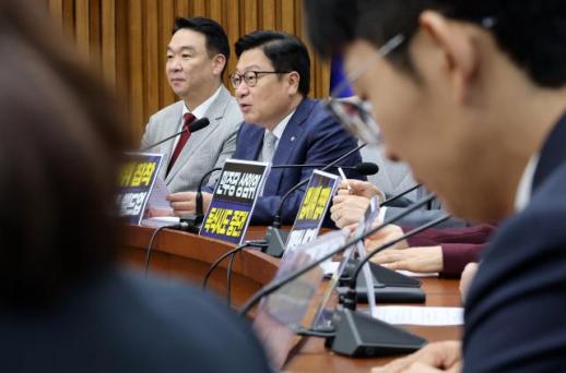 국민의힘, 호남 반도체 투자 국조 가능성 시사…문제 제기 회피 말아야