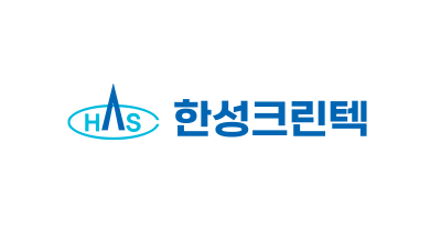 사진한성크린텍