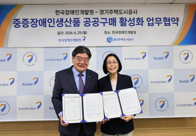 사진GH