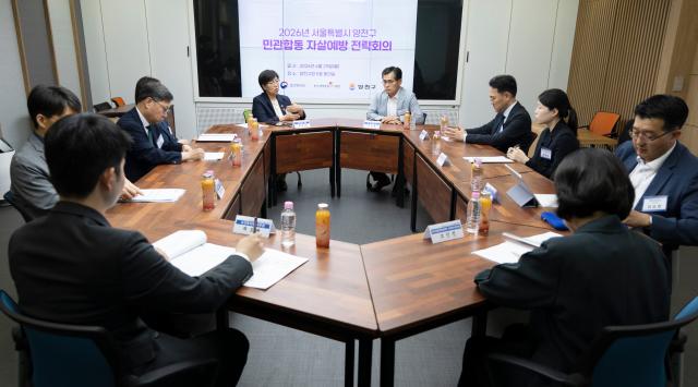 정은경 보건복지부 장관이 29일 서울 양천구청에서 열린 민관합동 자살예방 전략회의에서 발언하고 있다 사진연합뉴스