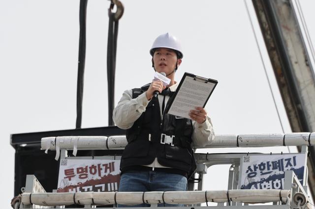 Samsung Electronics largest union reaffirms chairman with 87.5% approval