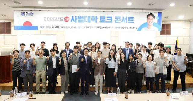 사진안민석 당선인