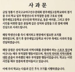 역대 최대 3.6조 원 풀고 과잉 검사 2.6조 원 조인다…기피과·지방병원 살릴 건보 대수술