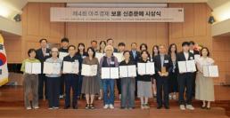 대한골프협회, 허인회 스코어 수정 논란 실수 인정…해외 매체도 황당한 판정 주목