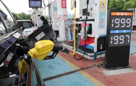 Korea lowers oil crisis alert as supplies stabilize after ceasefire