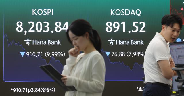 Korea sees sharpest rise in zombie firms among major economies 