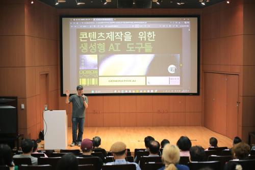  성남문화재단,  수도권 AI 라운지 운영기관 선정
