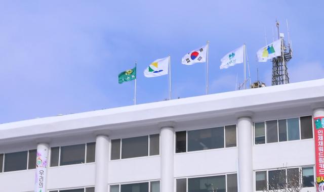 강원 인제군 미래인제준비위원회가 최근 정기회의를 열고 군정 핵심 추진 과제를 종합적으로 논의했다 사진은 인제군청 전경사진인제군