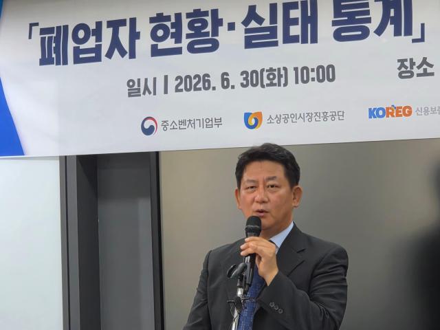 평균 빚 8531만원 작년 97만곳 폐업... 골목상권 사장님 직격탄