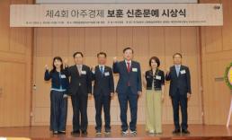 대한골프협회, 허인회 스코어 수정 논란 실수 인정…해외 매체도 황당한 판정 주목