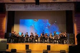 Respect and Empathy: Korean Agency Hosts Disability Awareness Training
