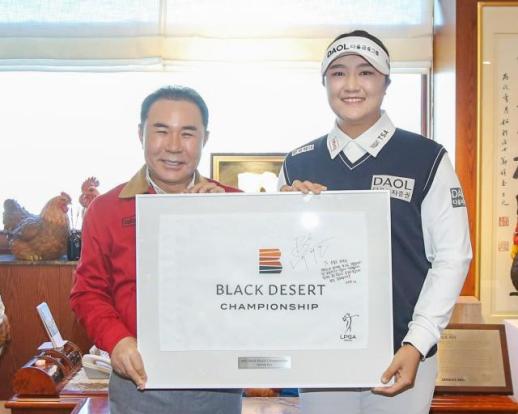 LPGA 메이저 휩쓴 BBQ 후원 선수들…미국 시장 존재감 확대