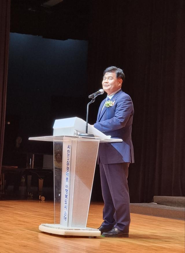 심규언 전 동해시장 사진이동원 기자