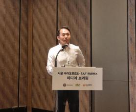 SAF Prices Triple That of Conventional Jet Fuel, Burdening Airlines Ahead of Mandate