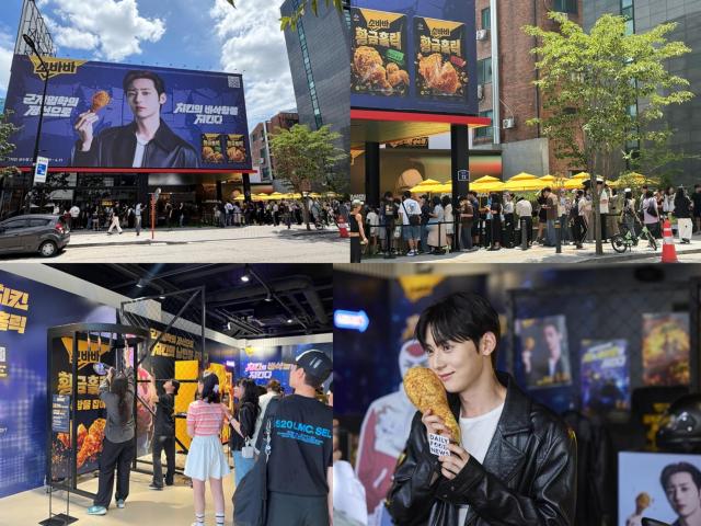 사진CJ제일제당