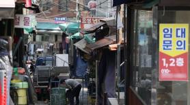 Struggling Small Business Owners Face Closure Amid Financial Strain