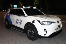 Seoul to roll out Koreas first Level 4 robotaxi service this fall