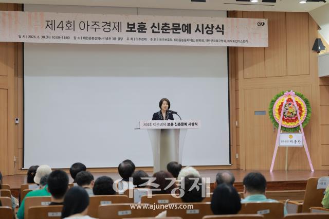 사진유대길 기자 dbeorlf123ajunewscom