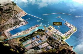 Syangyong Construction Wins $76 Million Contract for Donghae Port Coal Terminal