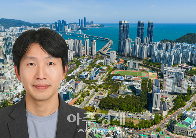 이양원교수사진부경대학교