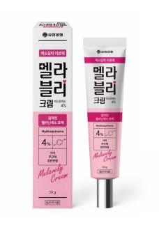 [데일리 제약·바이오 브리프] 유한양행, 기미·주근깨 치료제 멜라블리크림 출시 外
