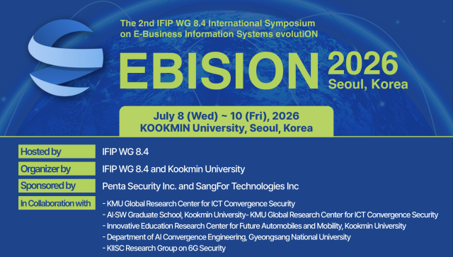 Kookmin University hosts global ICT security symposium