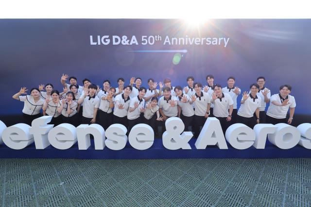 LIG 디펜스에어로스페이스가 26일 구미하우스에서 창립 50주년 기념행사’를 성황리에 개최했다사진LIG DA