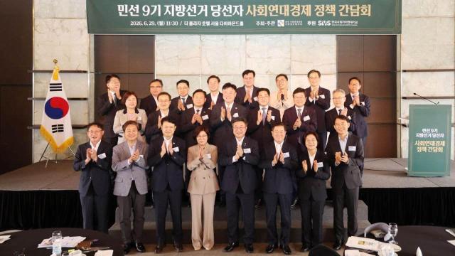 사진김보라 시장 SNS