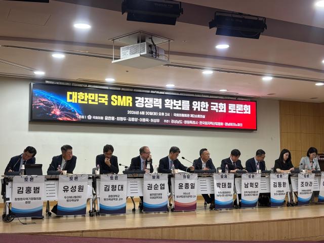사진이나경 기자