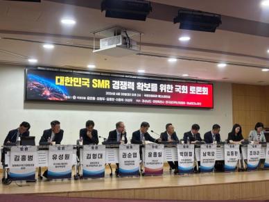 두산에너빌 "2035년 SMR 상용화 위해 원전社 선발주 허용돼야"
