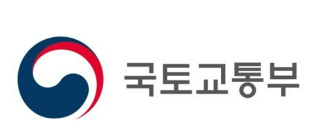 사진국토교통부