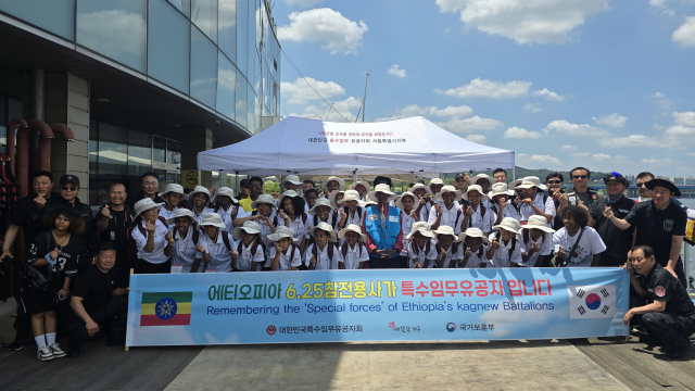 대한민국특수임무유공자회 에티오피아 강뉴합창단 초청 한강 보트체험 및 한강치킨 문화체험 행사 개최 사진대한민국특수임무유공자회