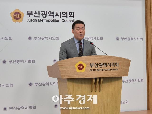 다시뛰는부산위원회 차재권위원장사진박연진 기자