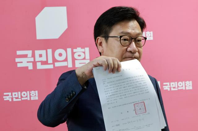 與, 상임위 11개 단독 처리 예고에 野 위원 사임 맞불