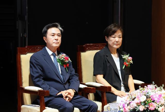 김태흠 충남도지사 퇴임식사진충남도