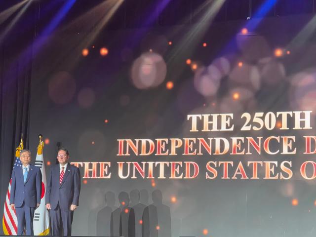 U.S. Embassy in Korea celebrates 250th Independence Day in style and K-pop