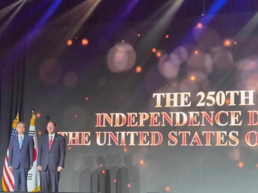 U.S. Embassy in Korea celebrates 250th Independence Day in style and K-pop