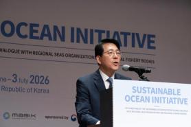 South Korea Aims to Become a Global Leader in Smart Maritime Technology