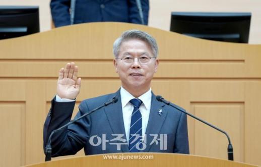 민형배 특별시장 취임 첫마디 대한민국 성장축 도약할 절호 기회 왔다