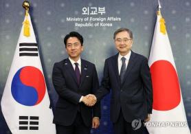 South Korea Aims to Lead Global AI Diplomacy