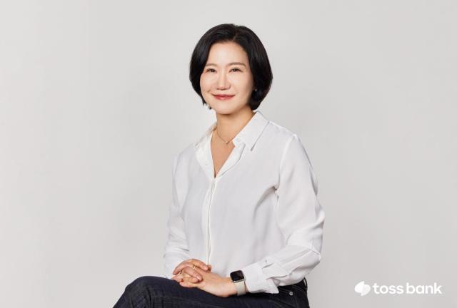 이은미 토스뱅크 대표 