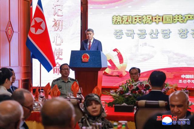 North Korean leader congratulates Xi on communist party anniversary