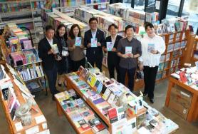 Government Encourages Local Bookstores Through Library Purchases