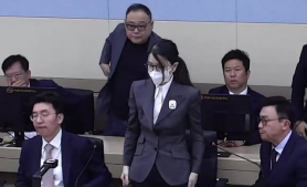 Kim Geon-hee Appeals 7-Year Sentence for Bribery Charges