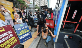 Disability Rights Group Resumes Bus Protest After 22 Years, Causes Commute Delays