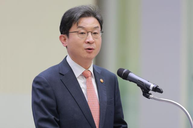 이억원 금융위원장 사진유대길 기자 dbeorlf123ajunewscom