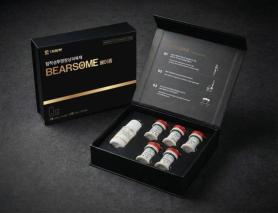 Daewoong Pharmaceutical and CG Bio Launch Animal Medical Device BEARSOME to Expand Pet Treatment Options
